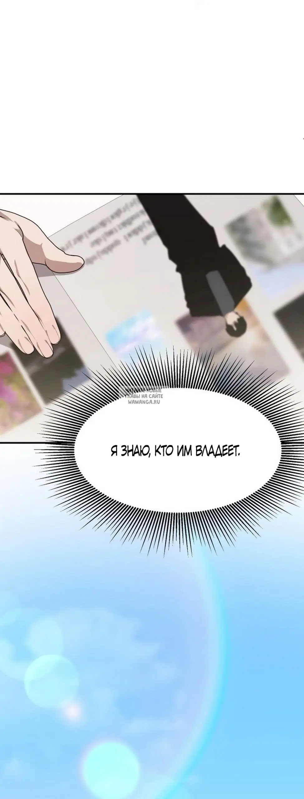Page 28.000
