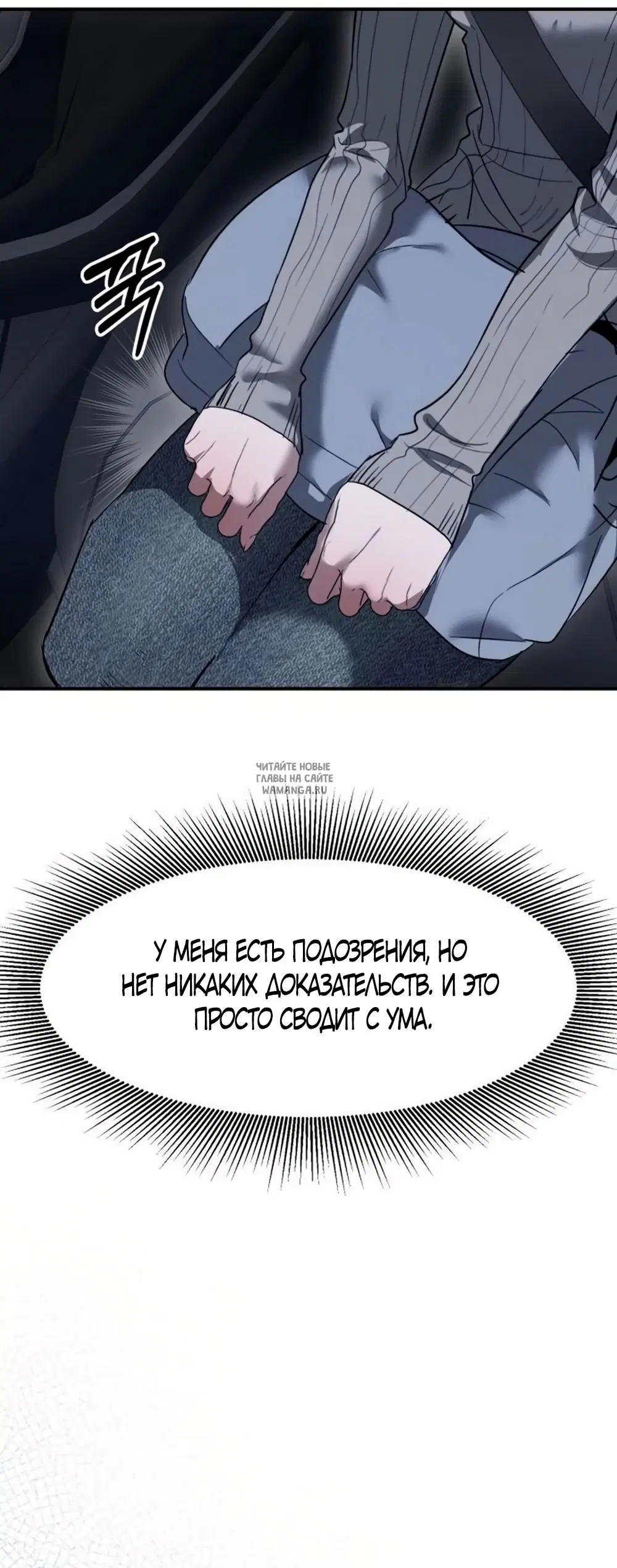 Page 28.000