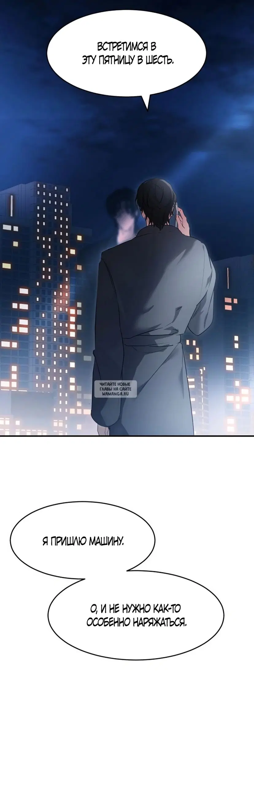 Page 29.000