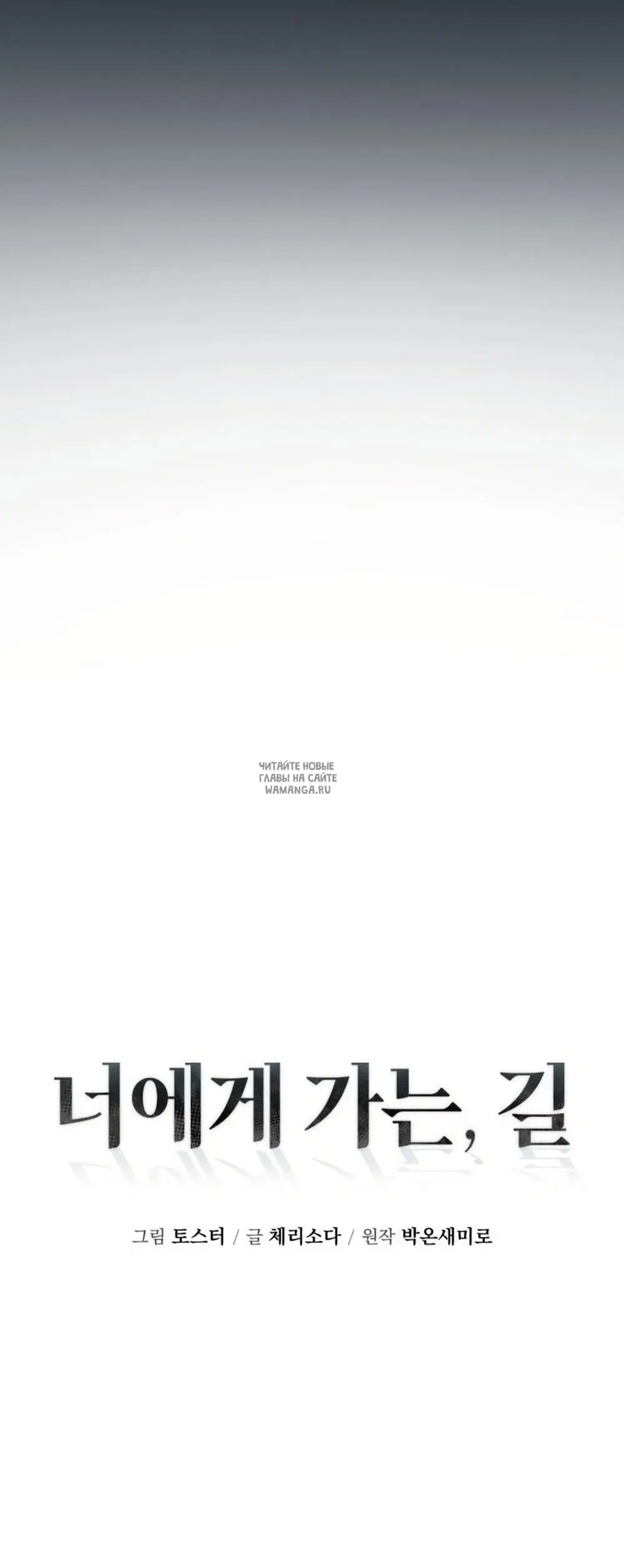 Page 29.000