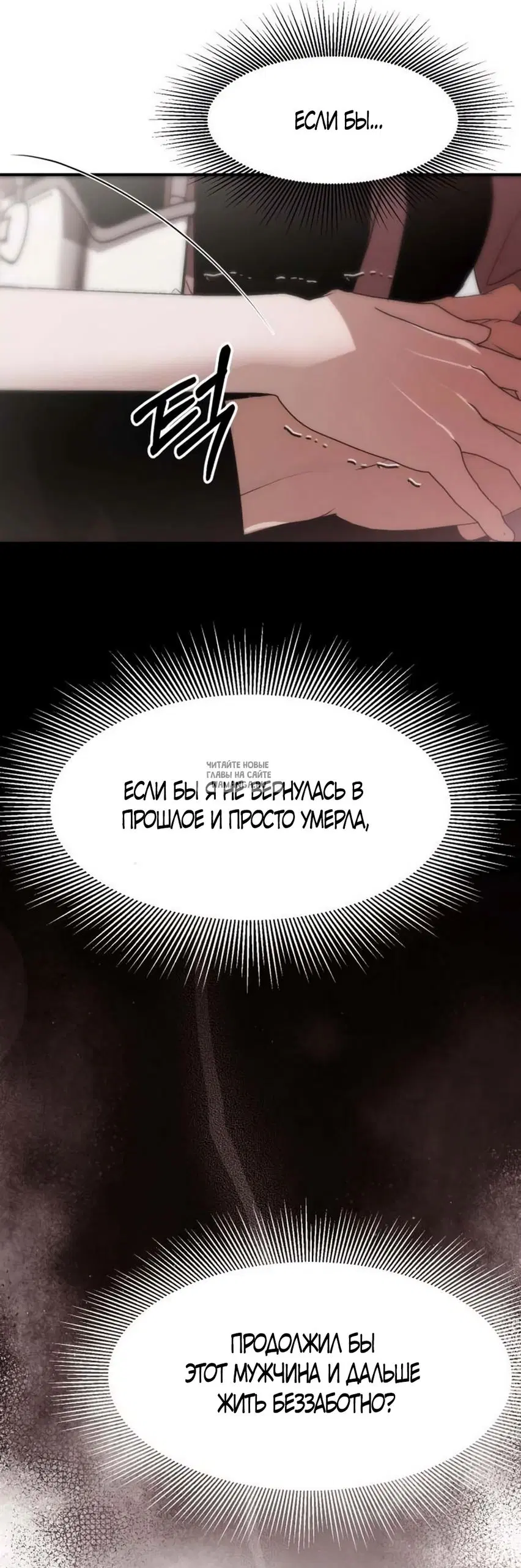 Page 29.000