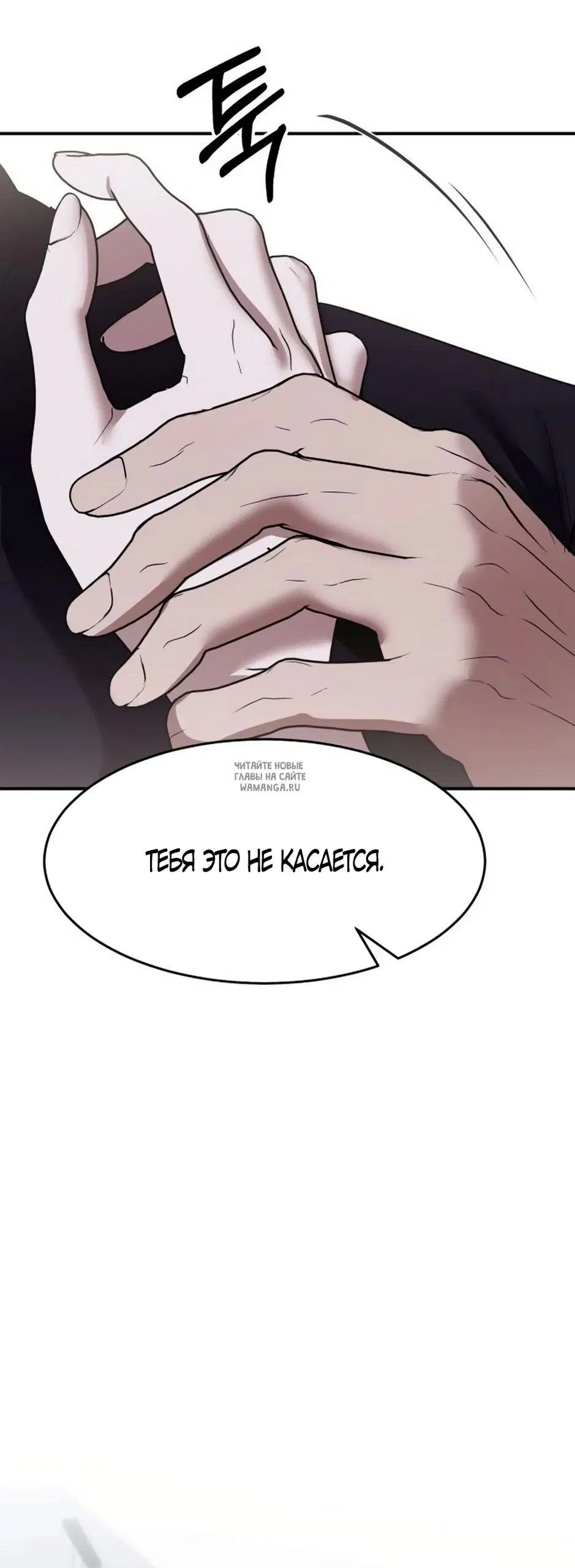 Page 29.000