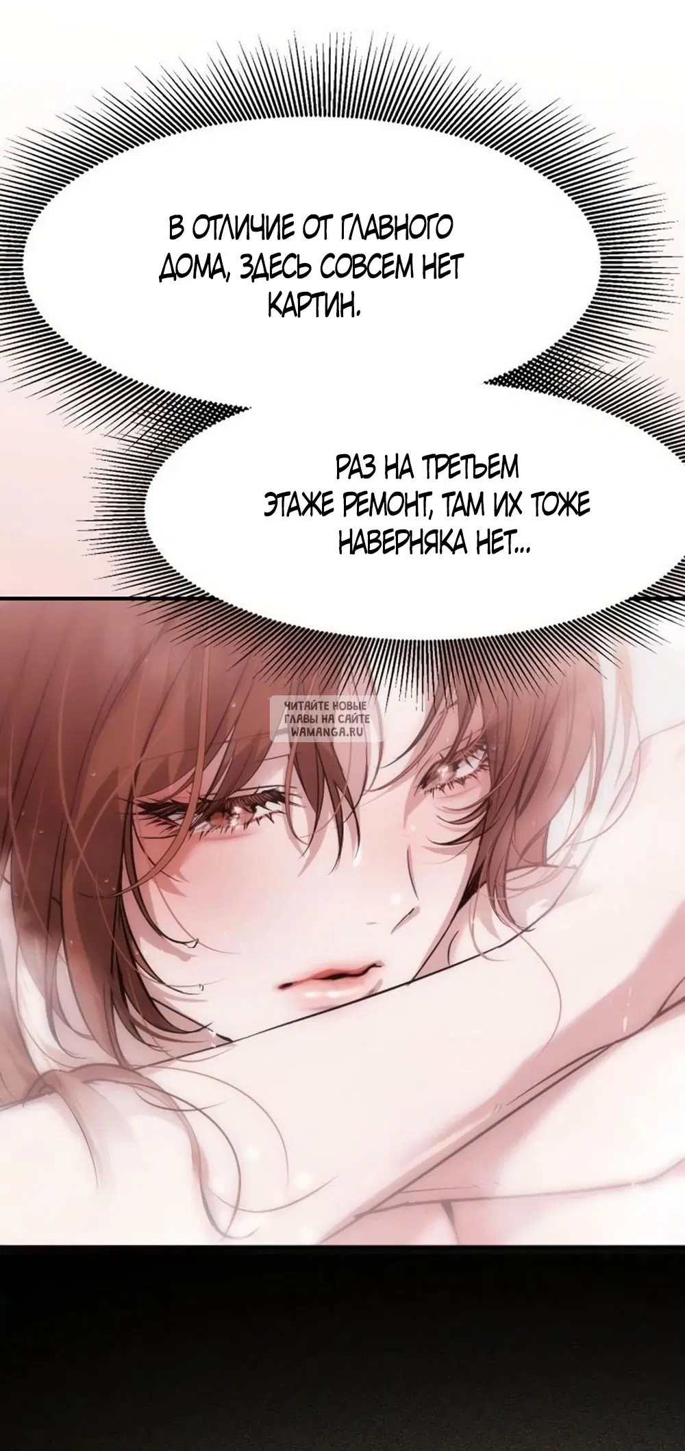 Page 20.000