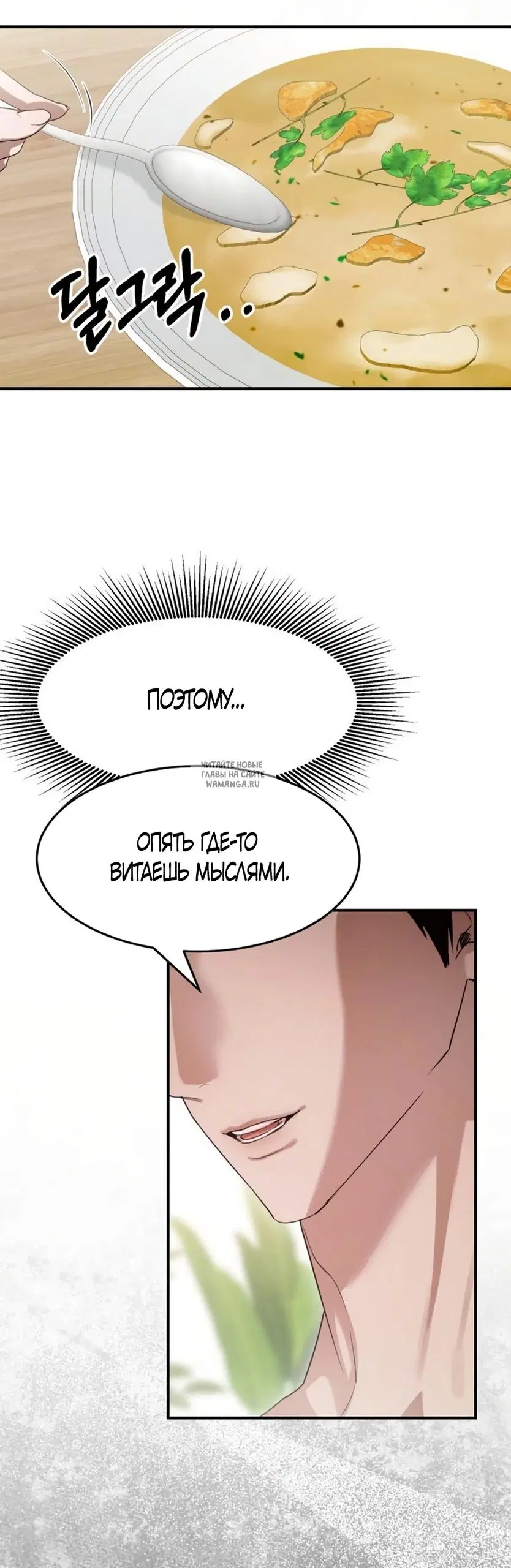 Page 20.000