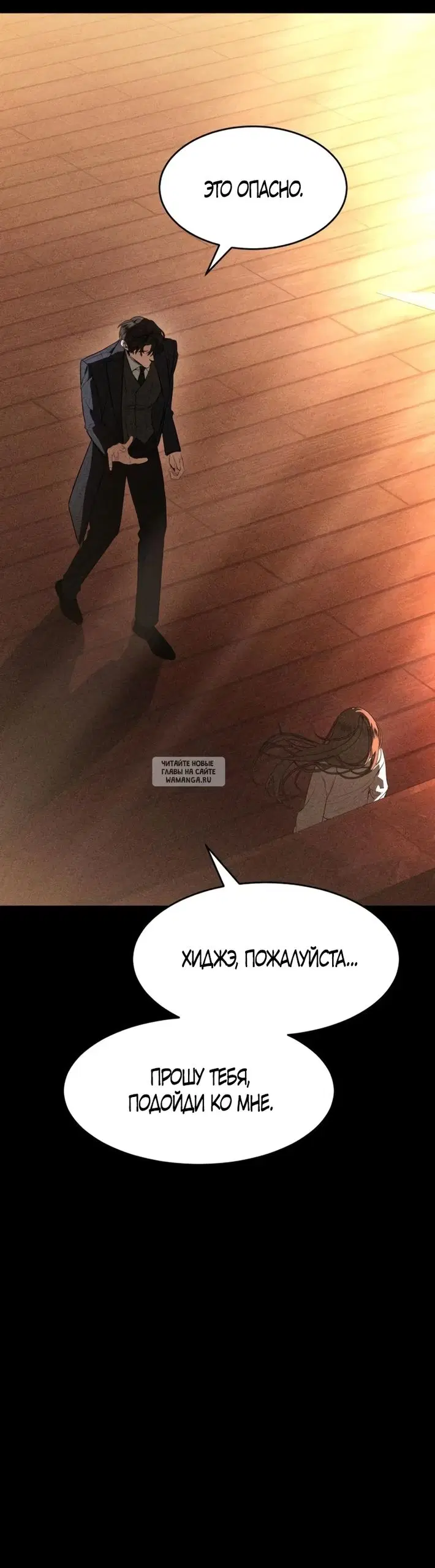 Page 21.000