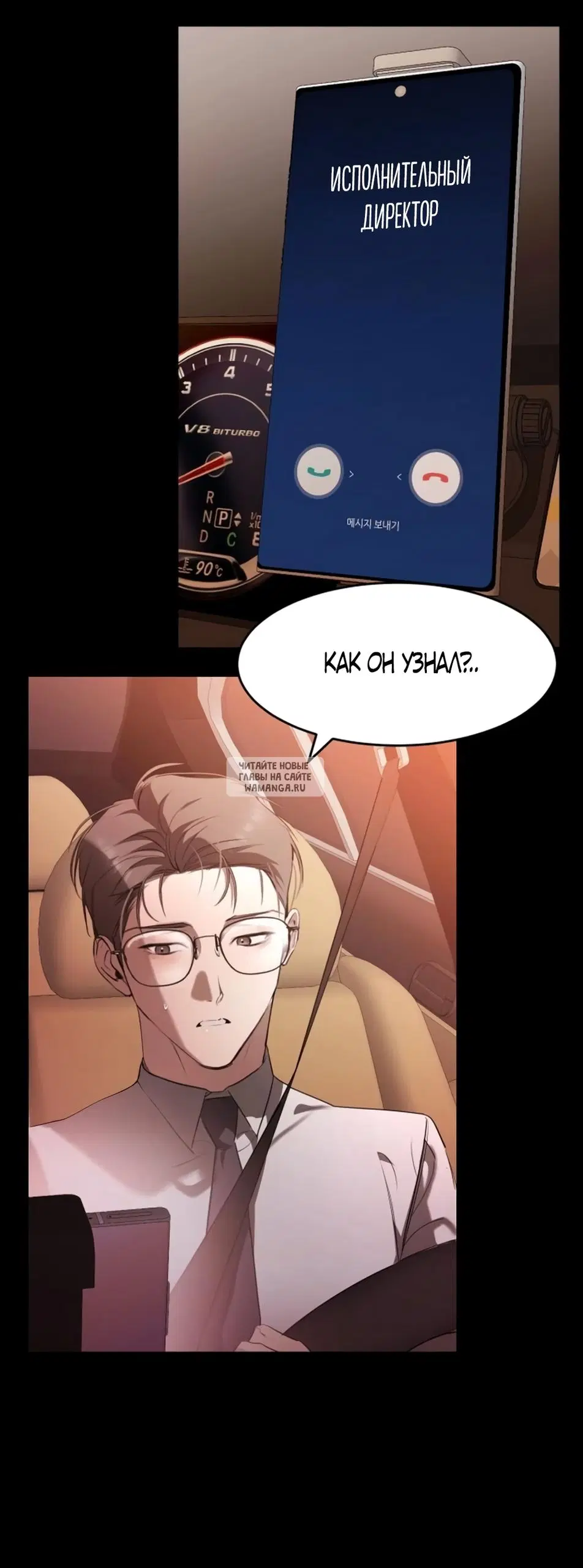 Page 22.000