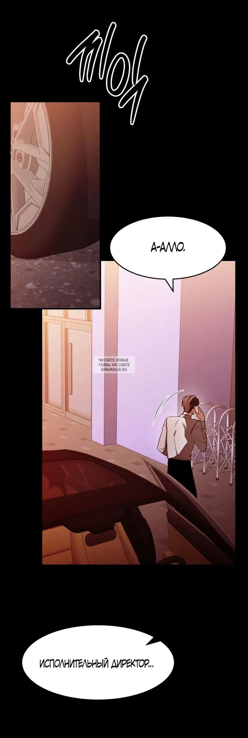Page 23.000