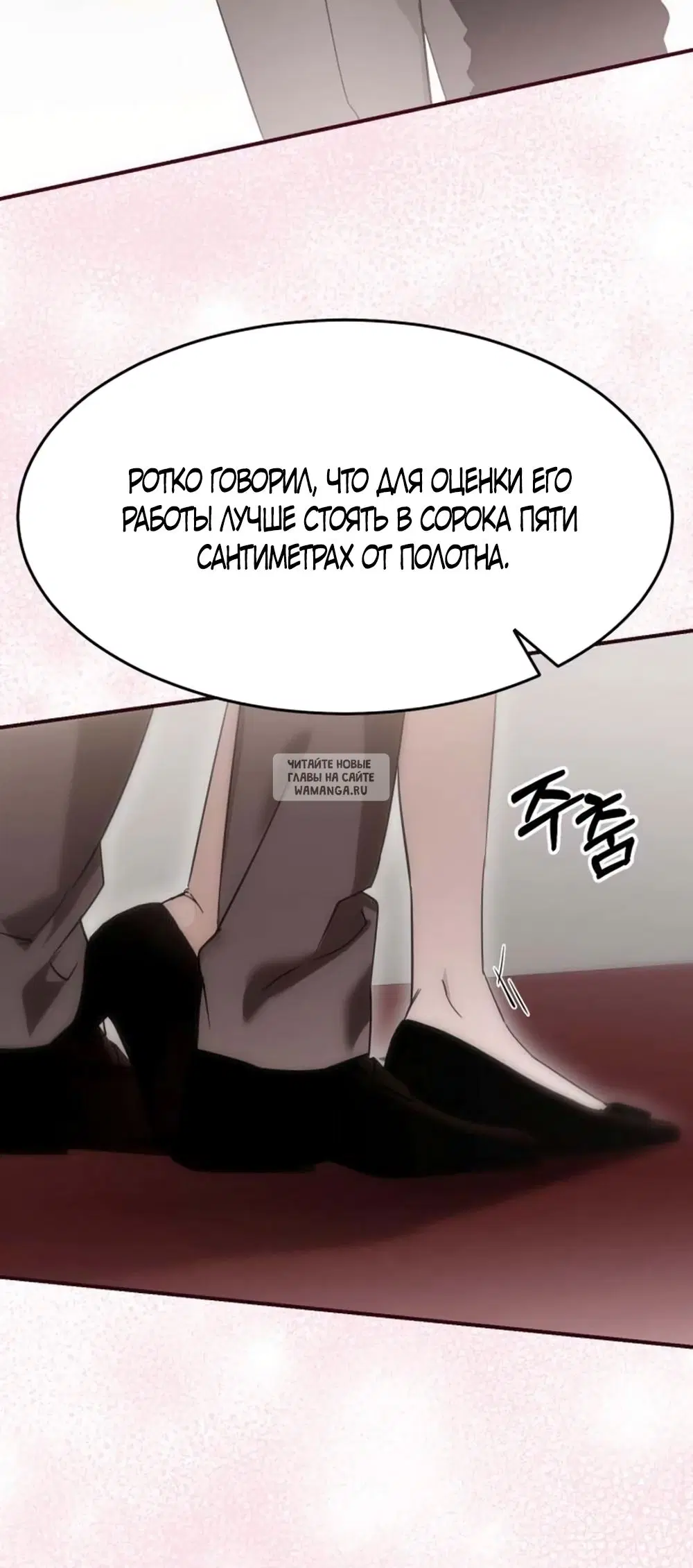 Page 23.000