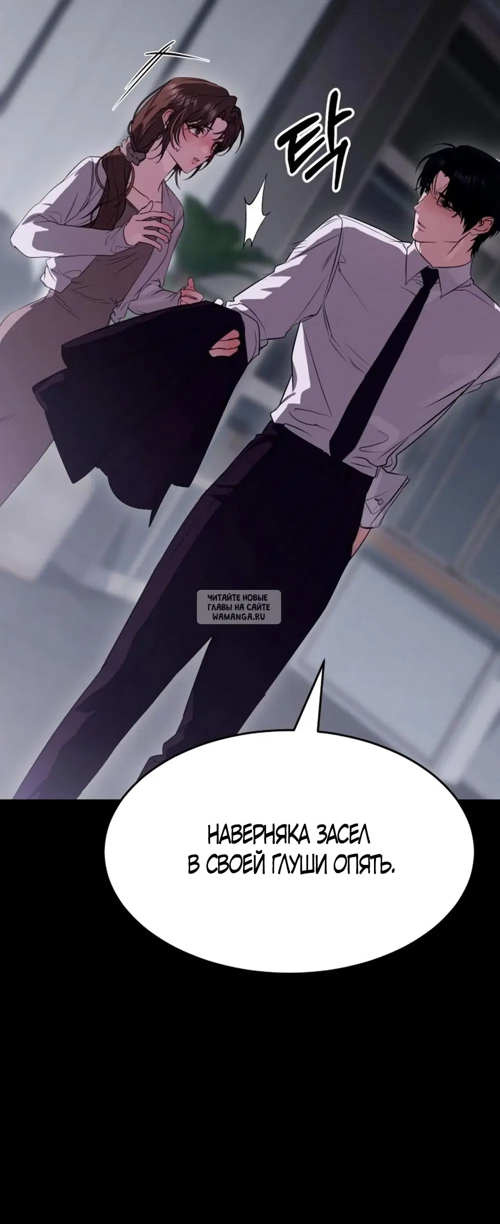 Page 34.000