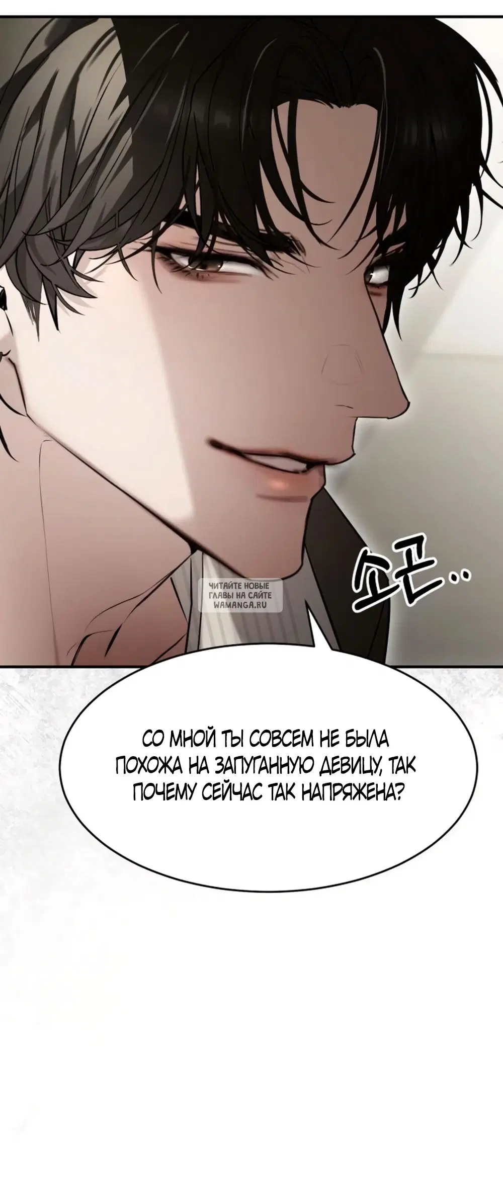 Page 35.000