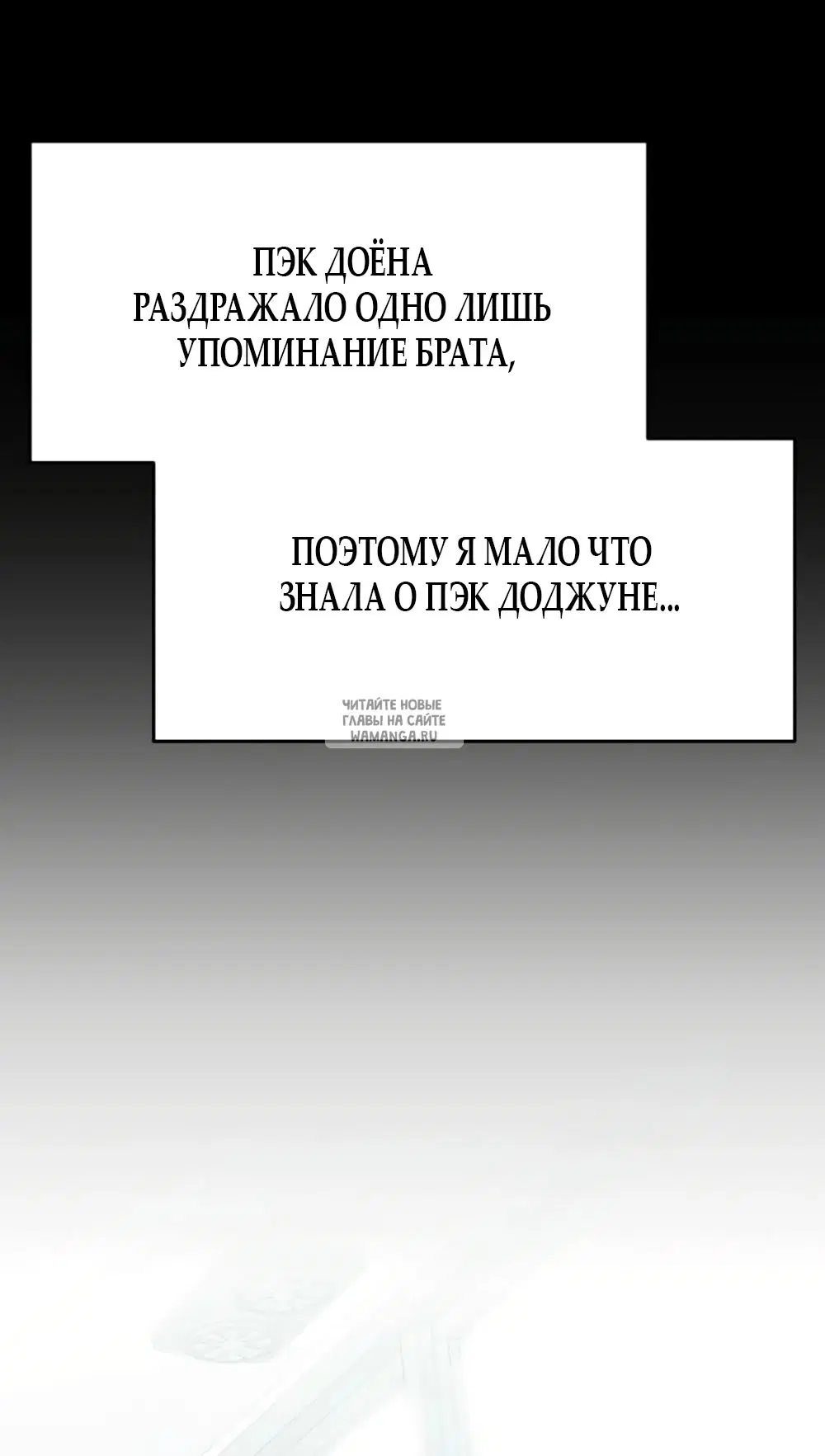 Page 35.000