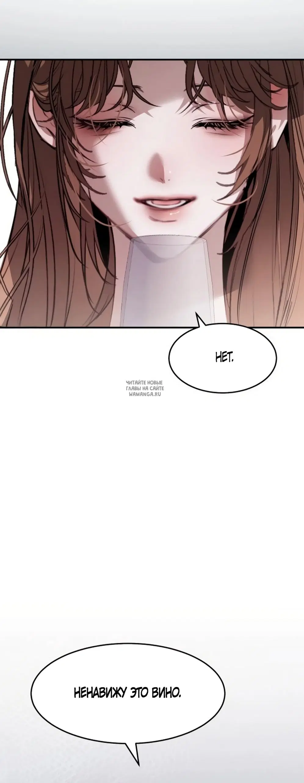 Page 35.000