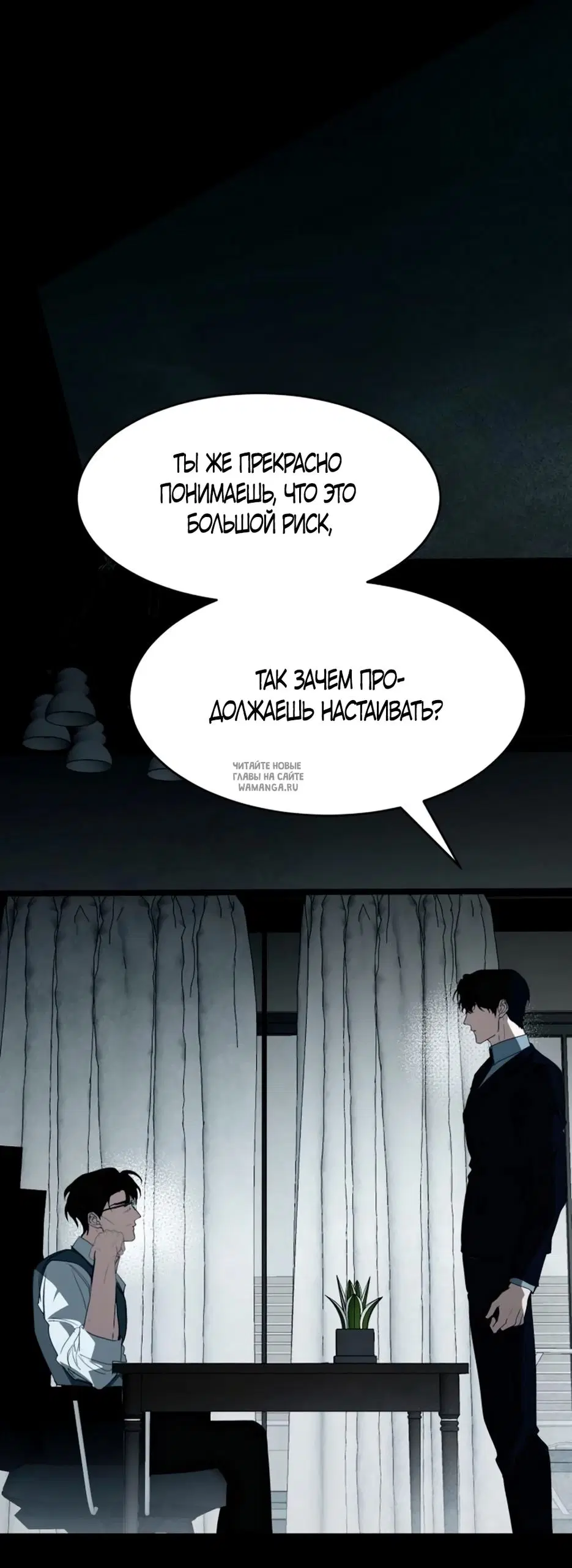 Page 36.000