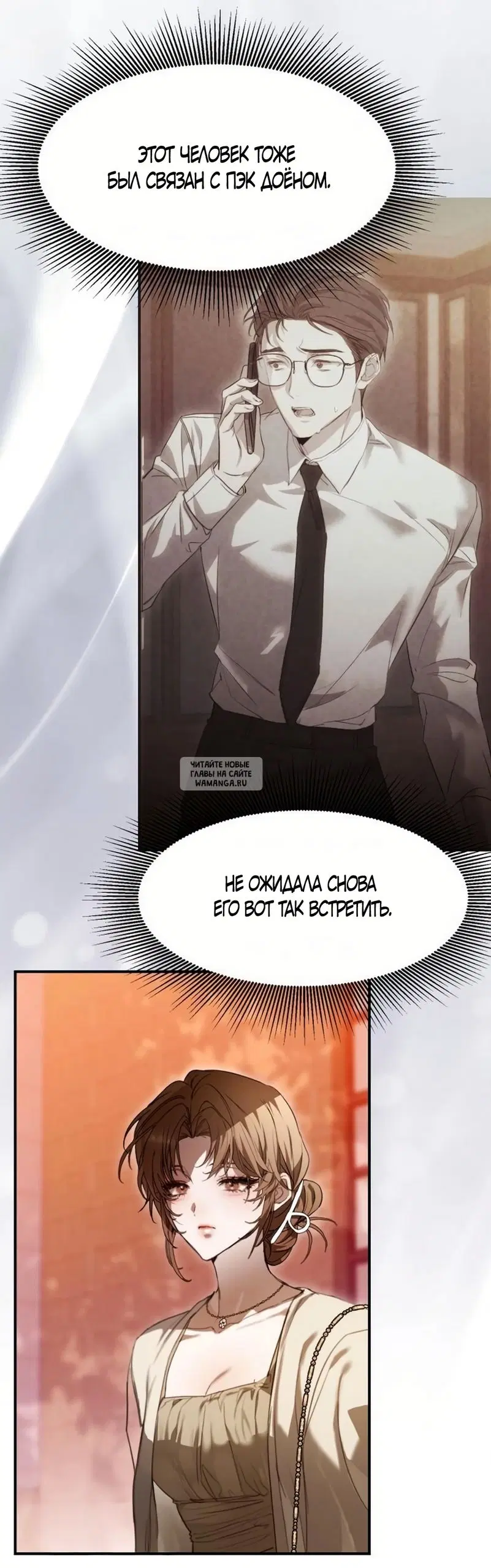 Page 36.000