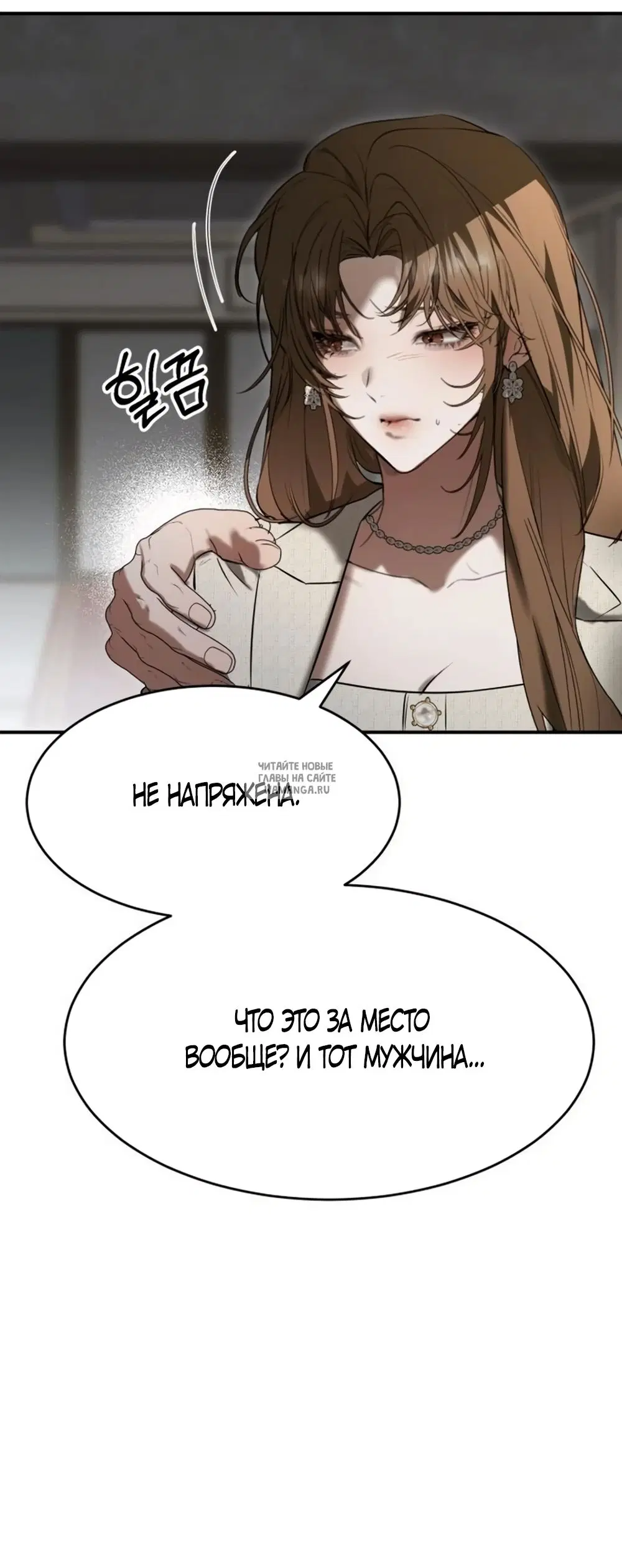 Page 36.000