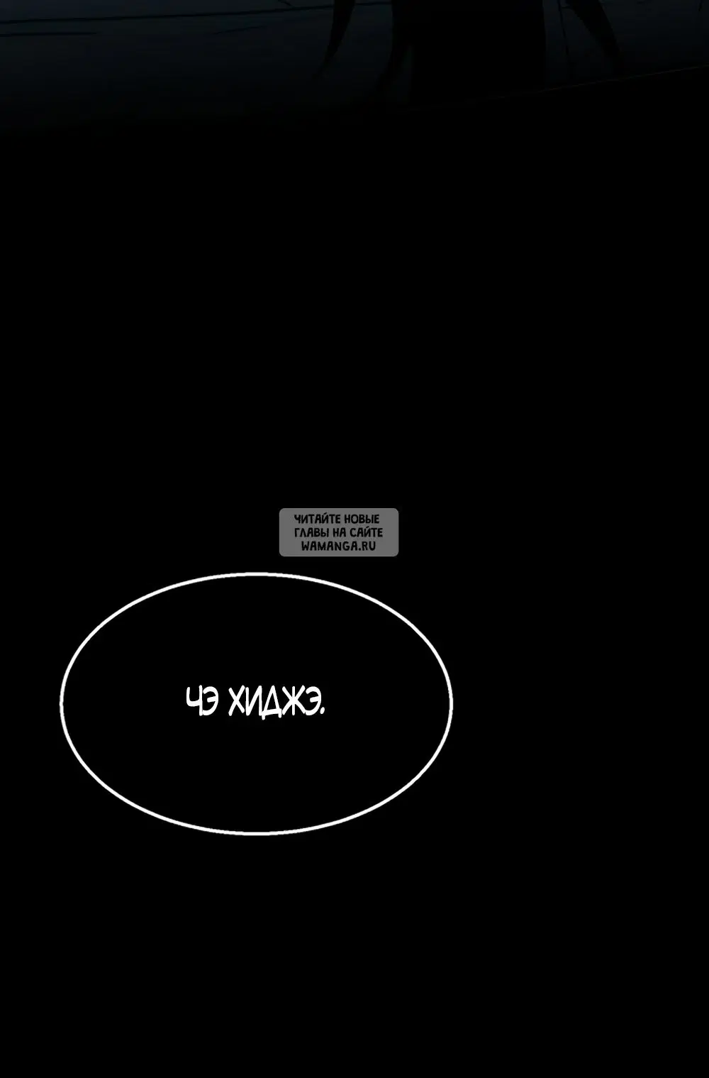 Page 36.000