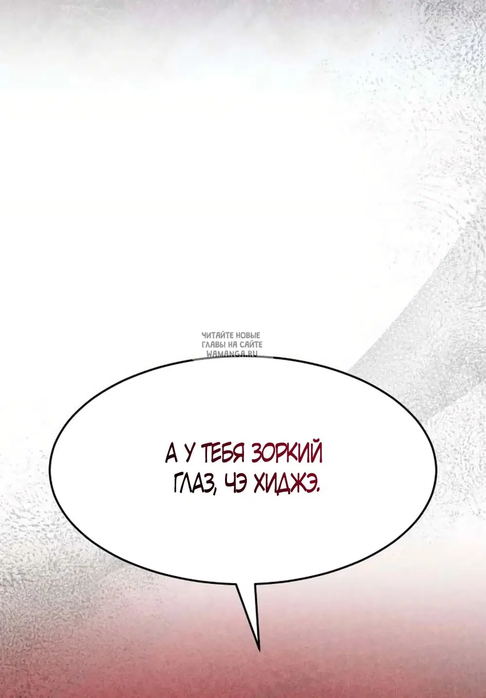 Page 36.000