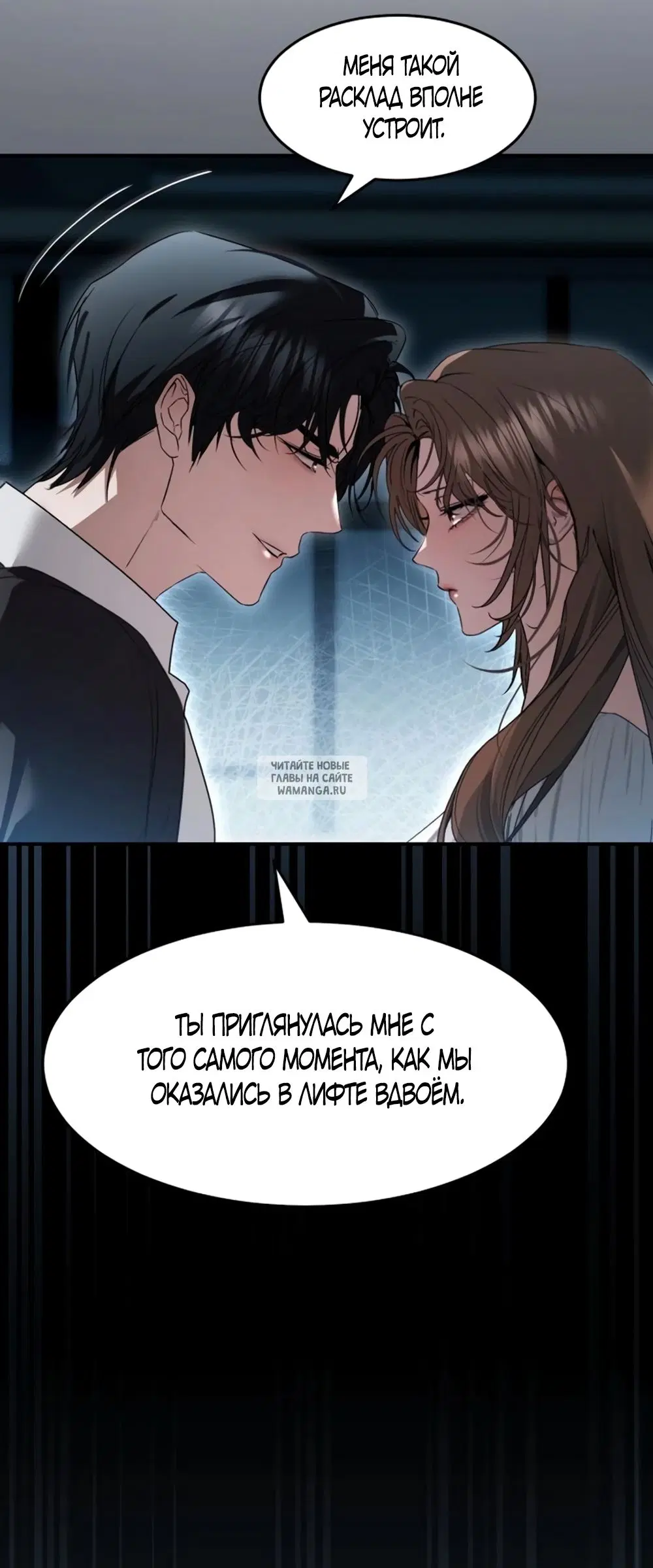 Page 37.000