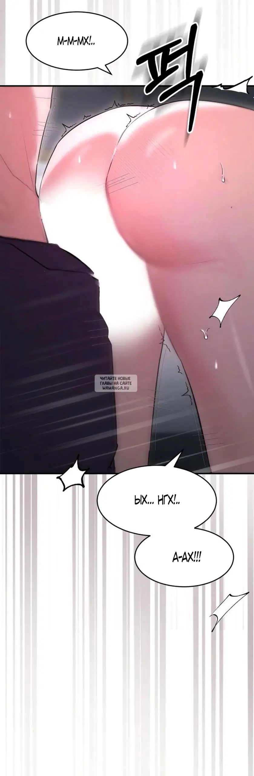 Page 37.000