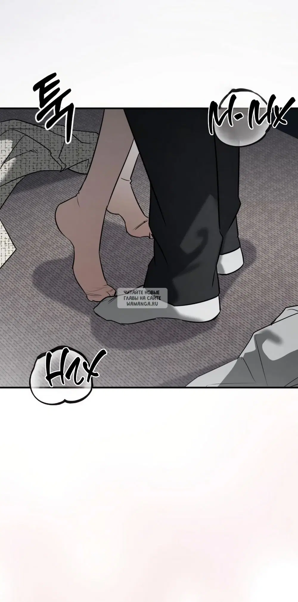 Page 37.000