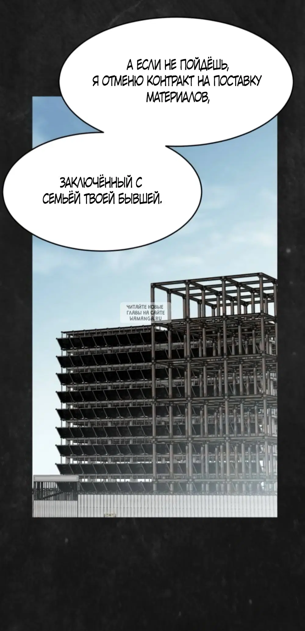 Page 37.000