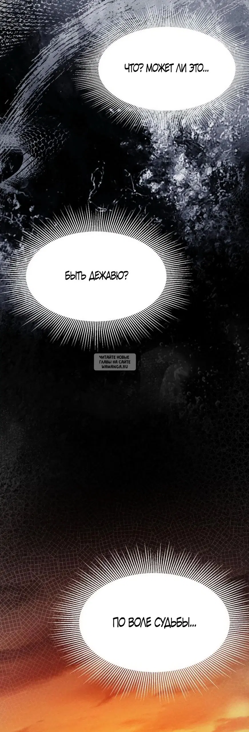 Page 38.000