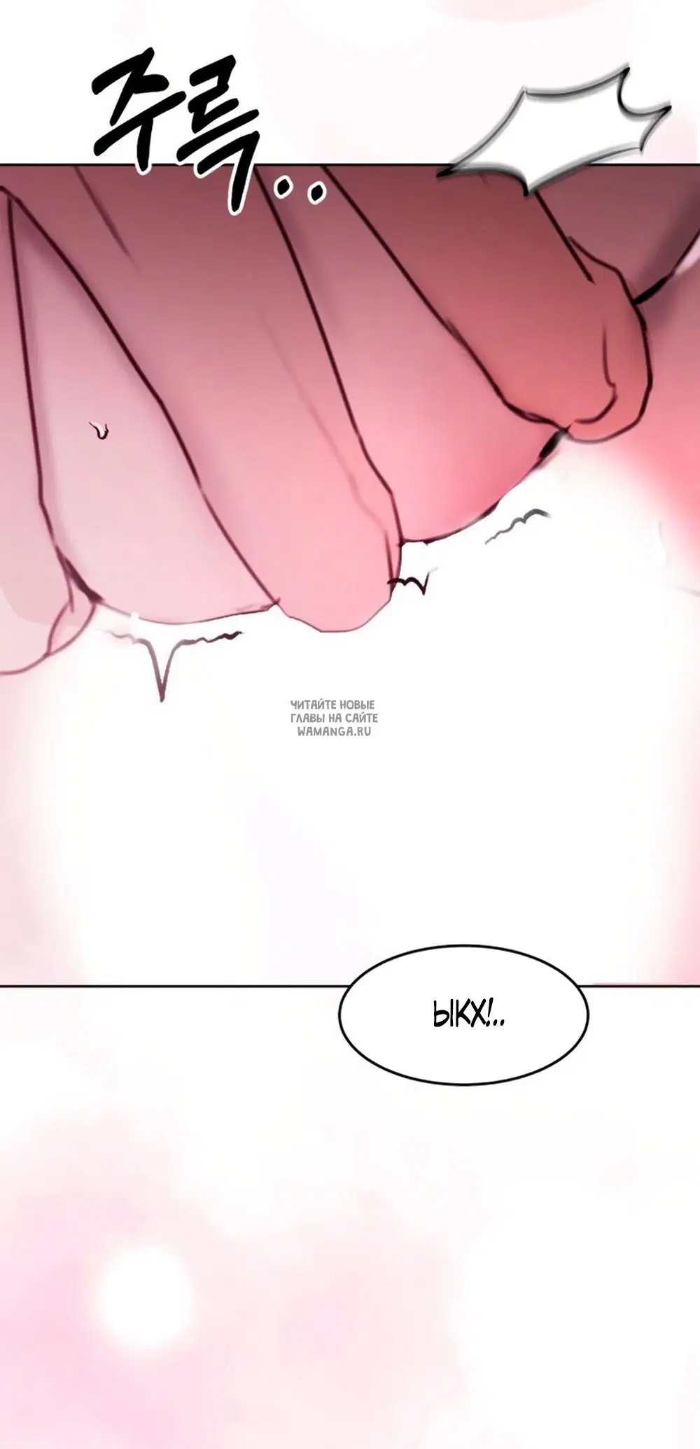 Page 38.000