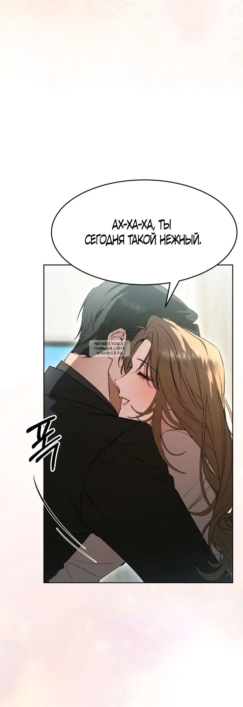 Page 38.000
