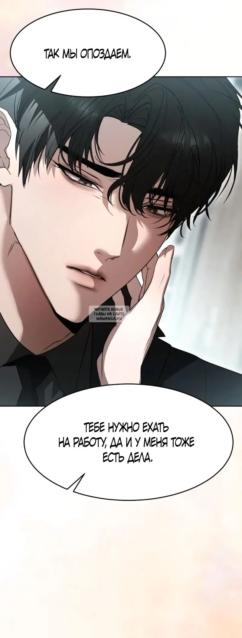 Page 39.000