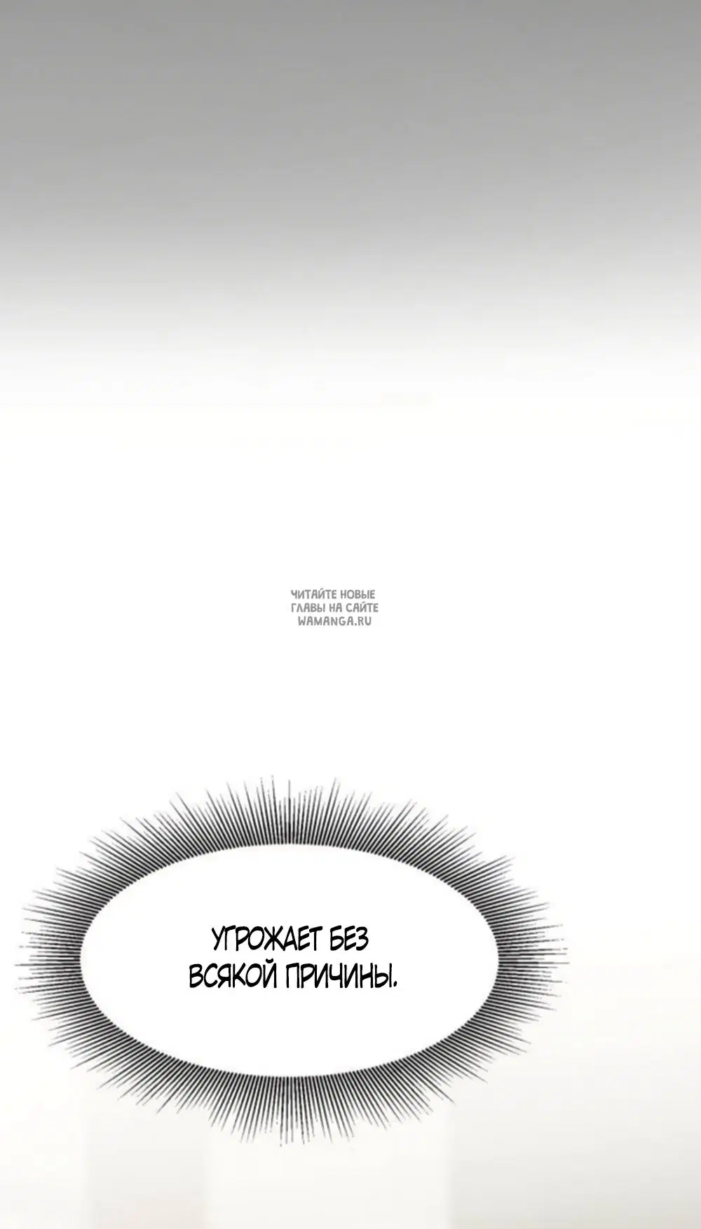 Page 39.000