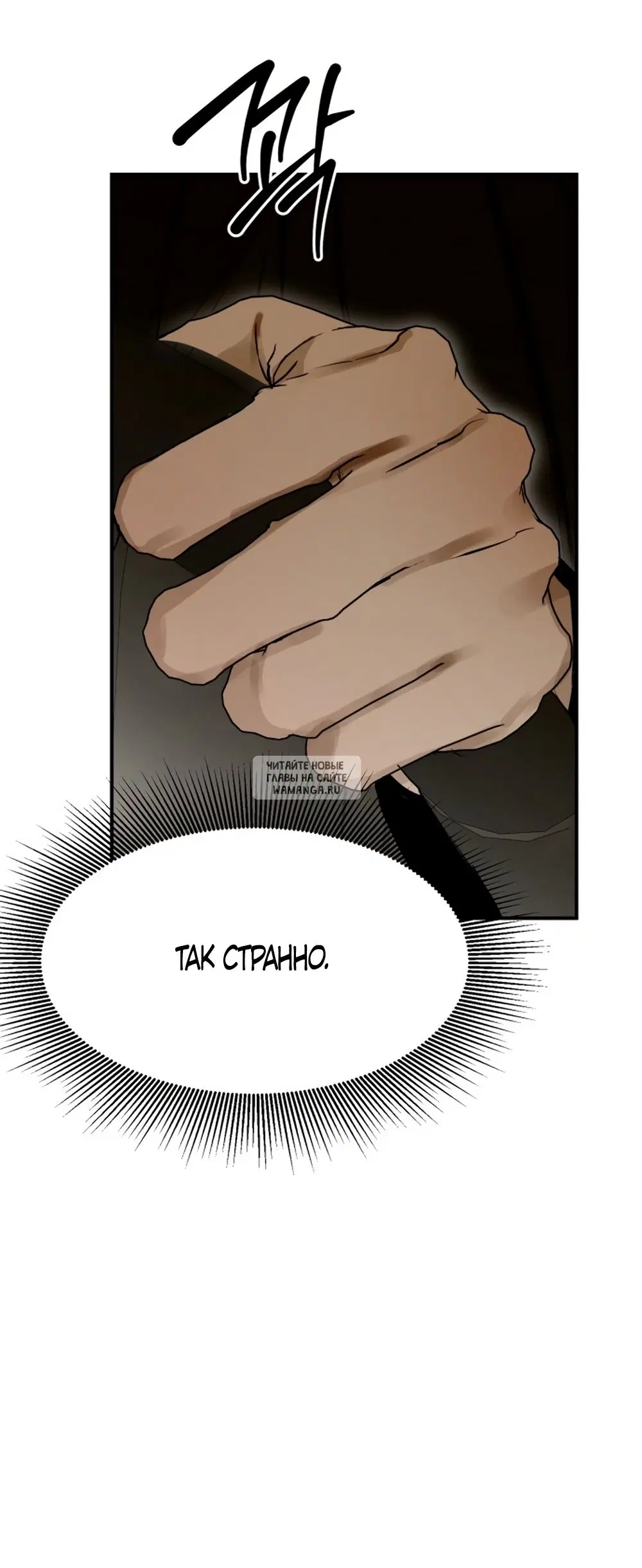 Page 39.000