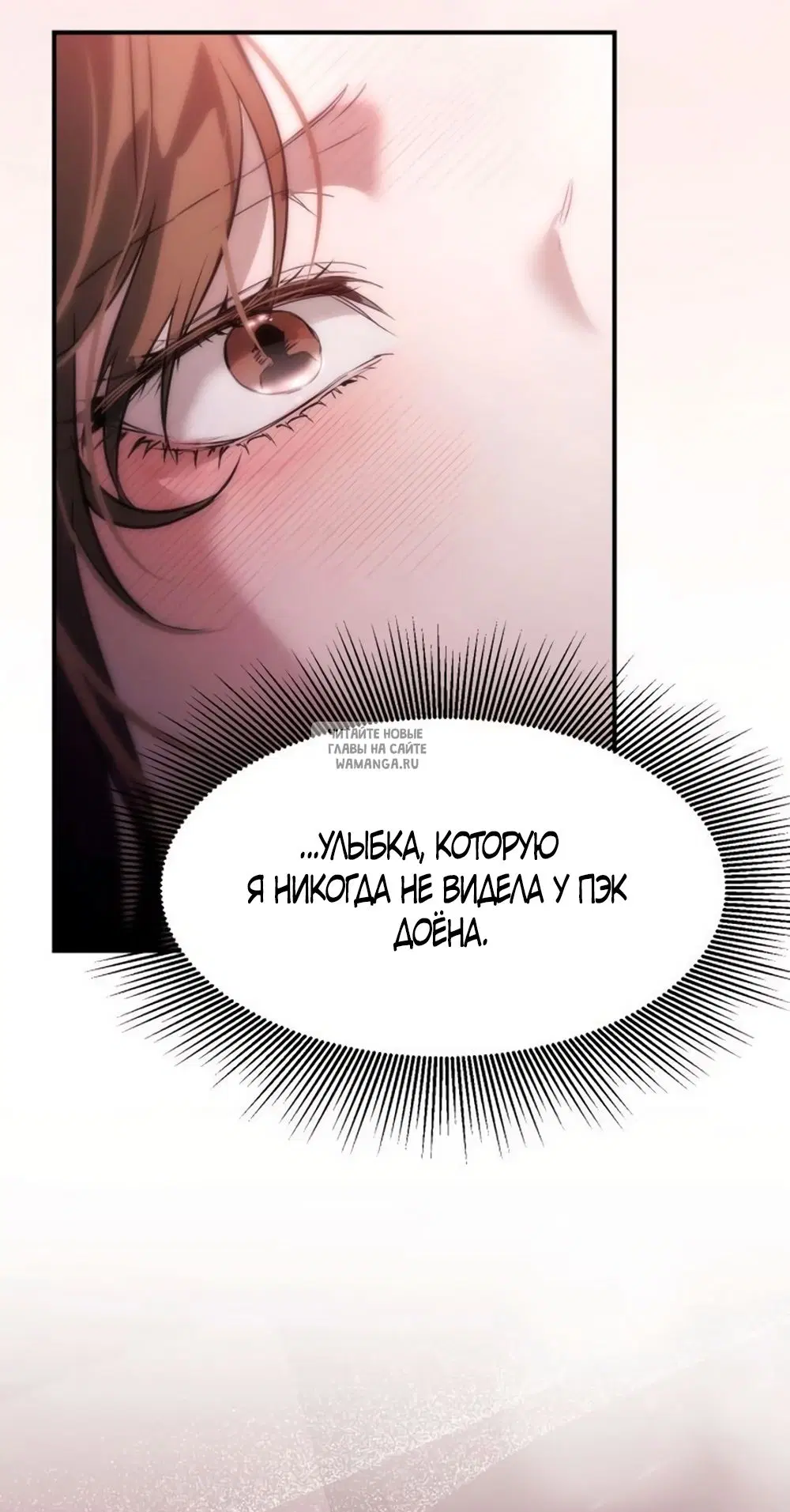 Page 39.000