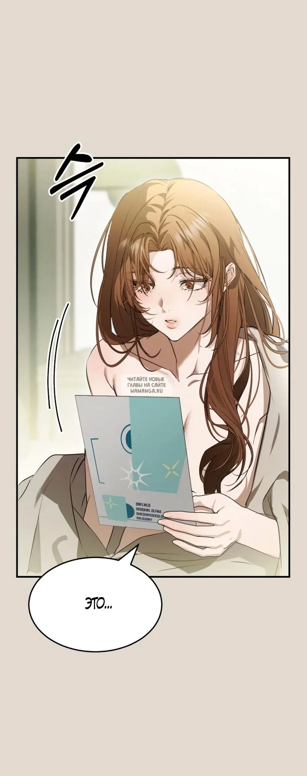 Page 39.000