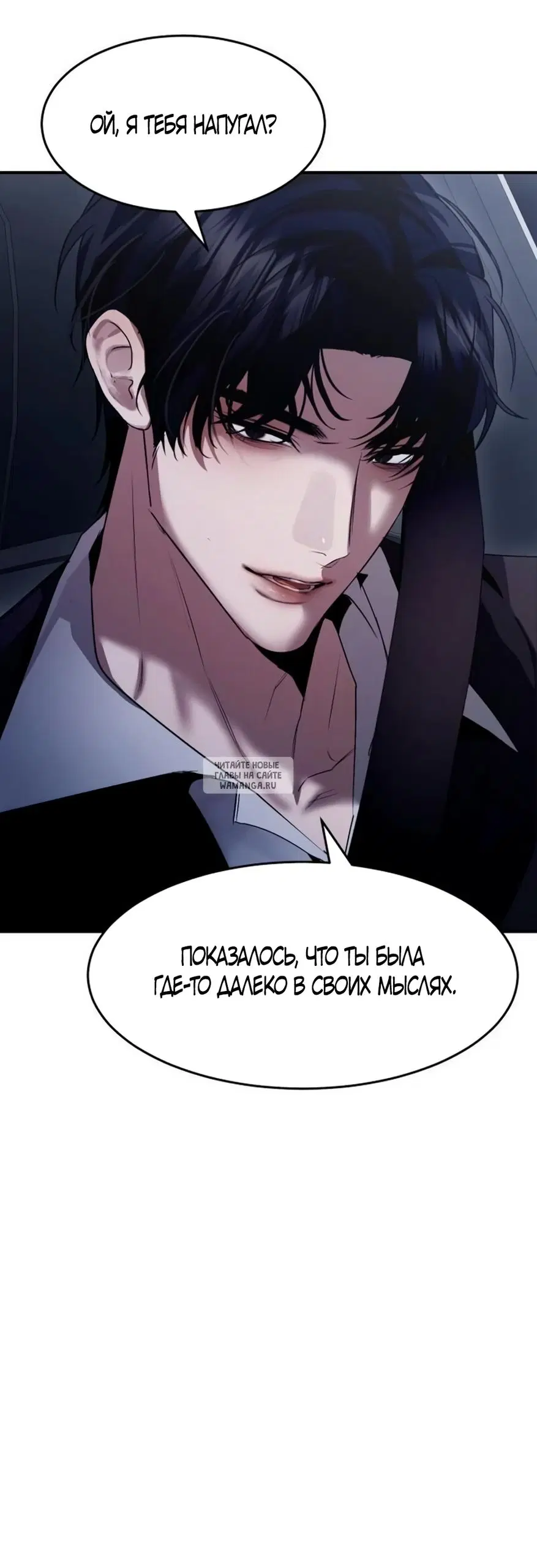 Page 39.000
