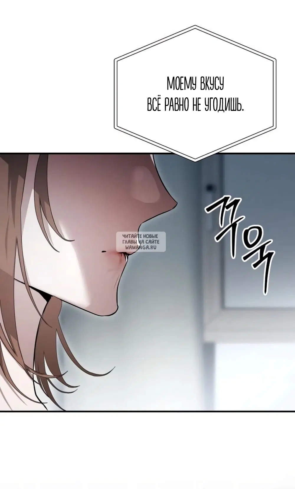 Page 30.000