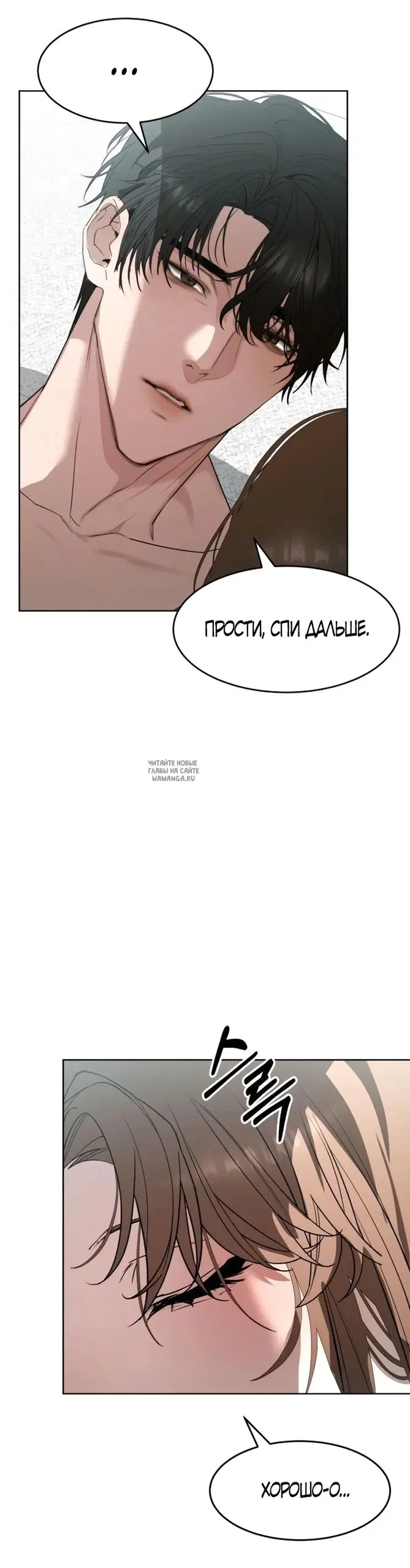 Page 30.000