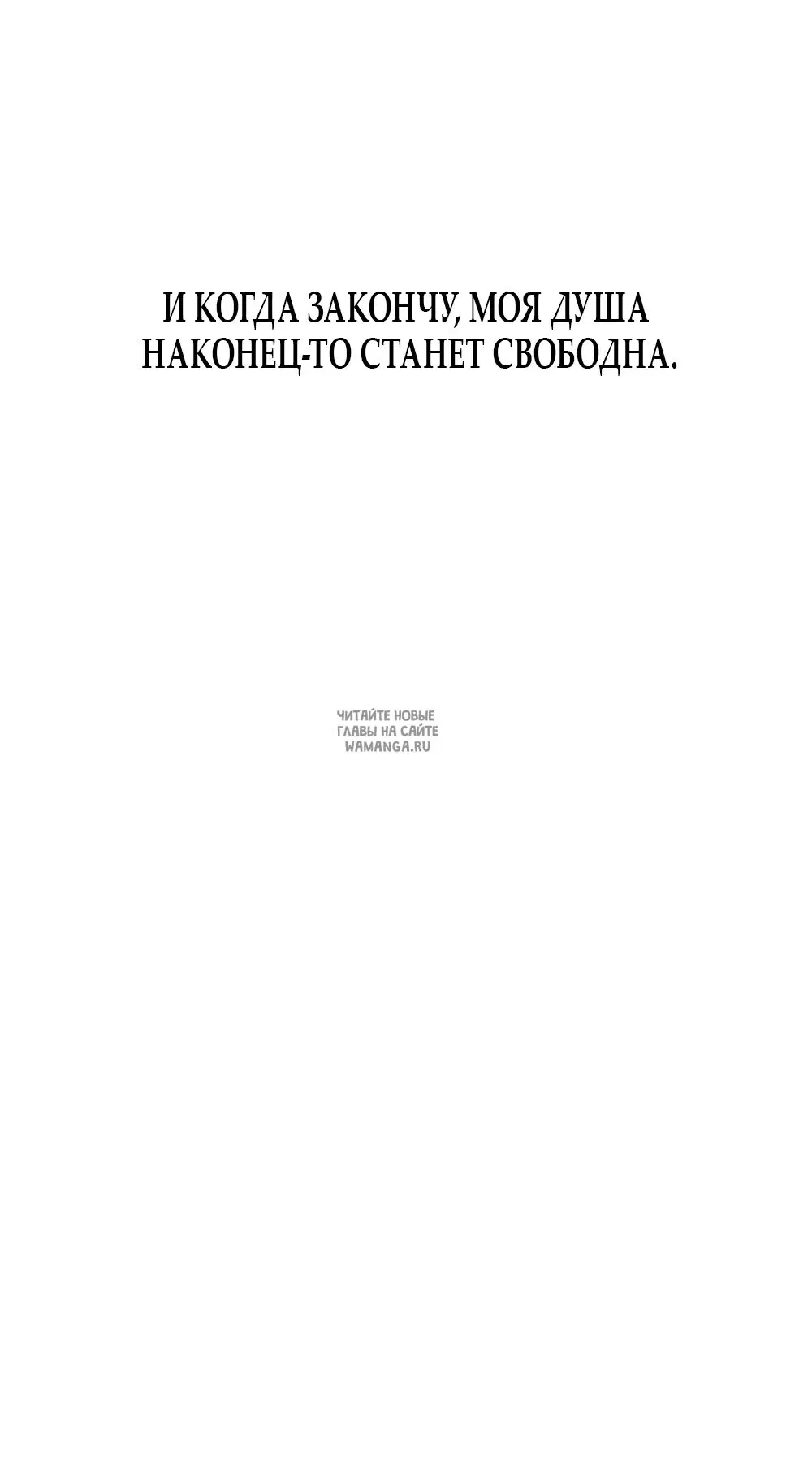 Page 30.000