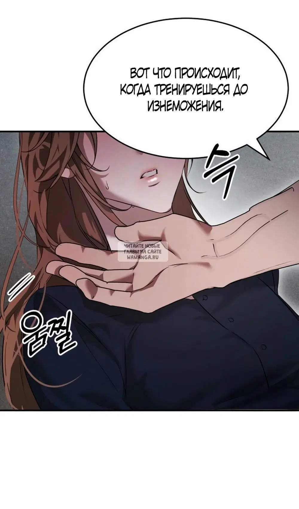 Page 30.000