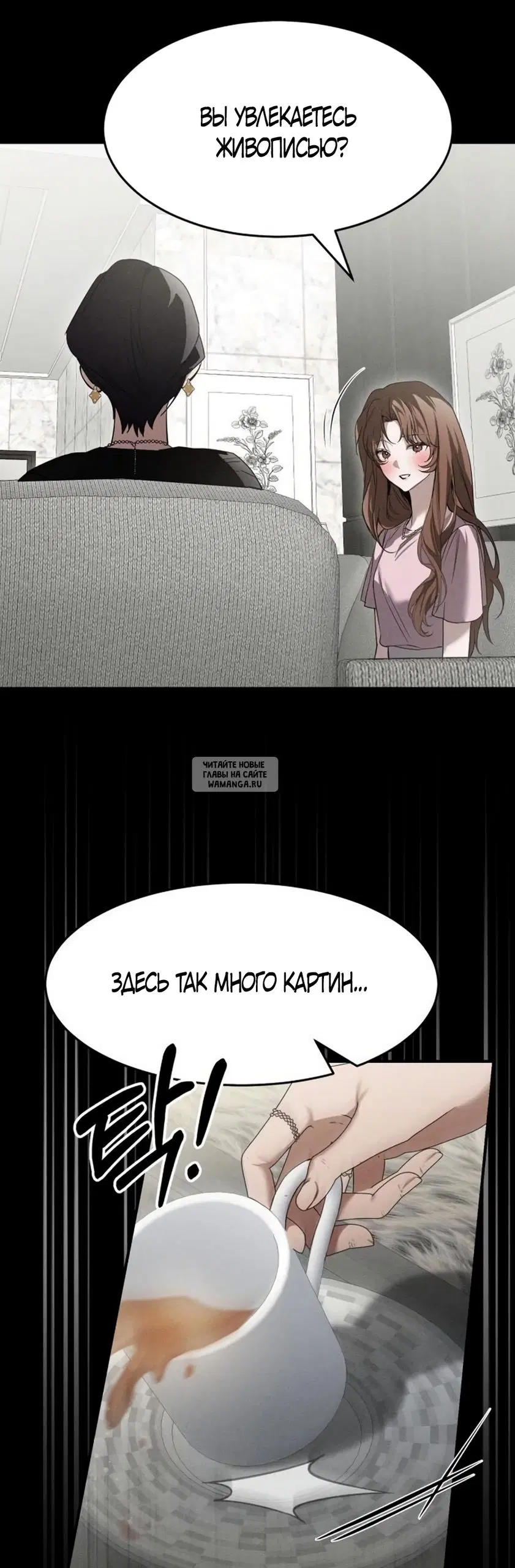 Page 30.000