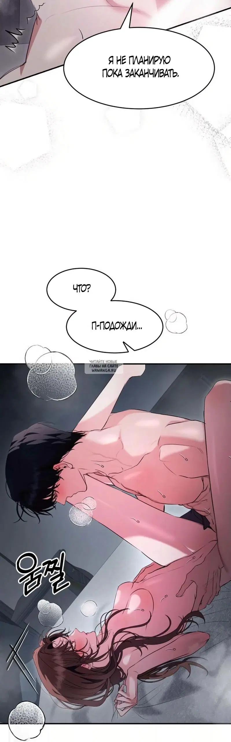 Page 31.000