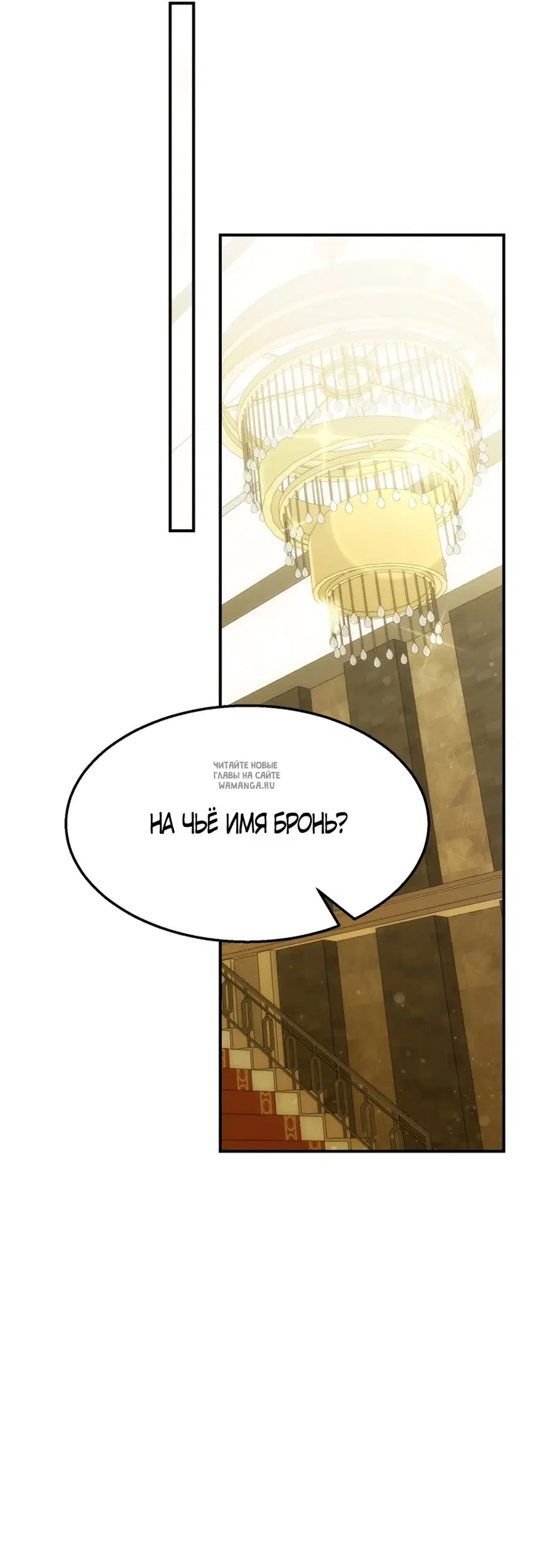 Page 31.000