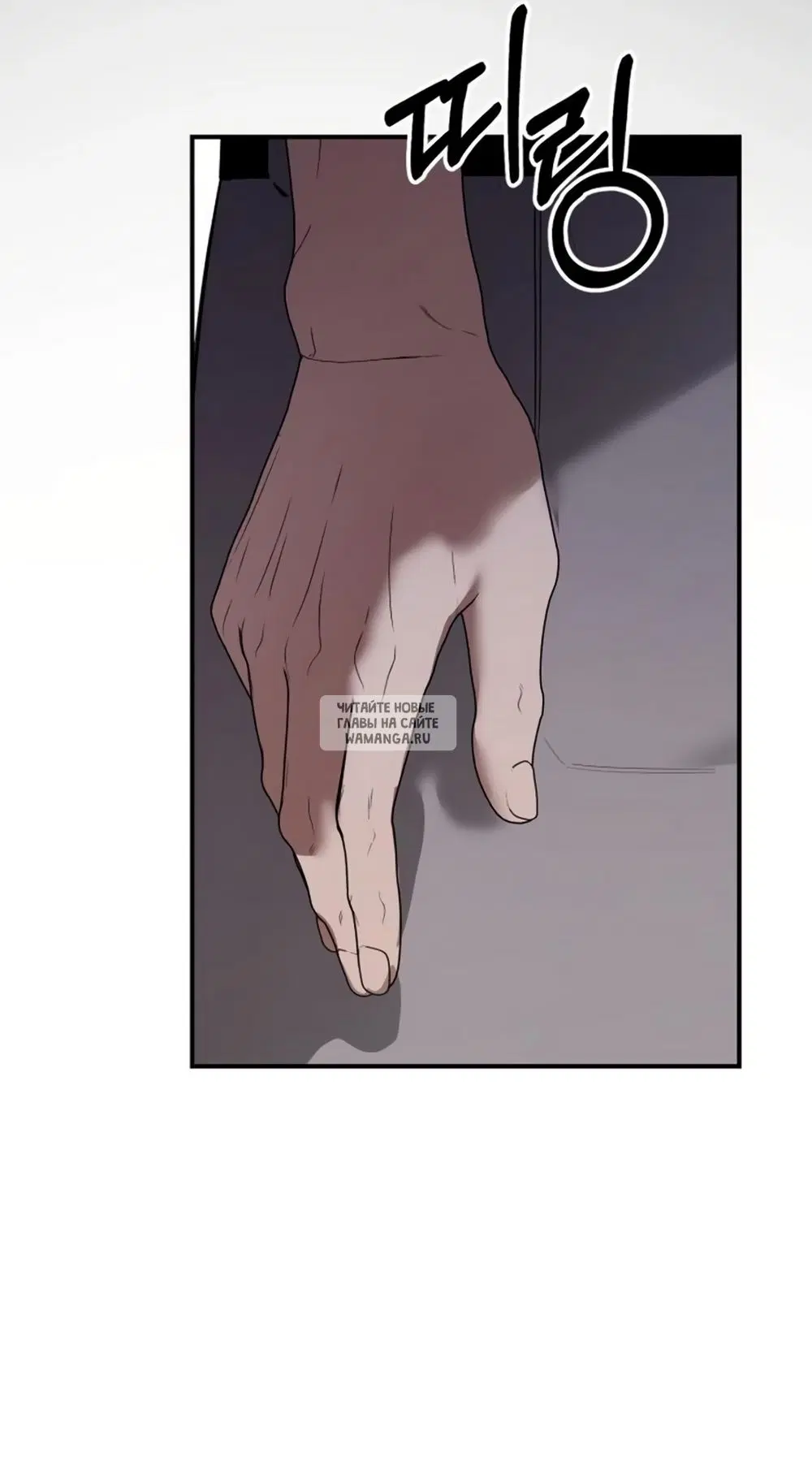 Page 31.000