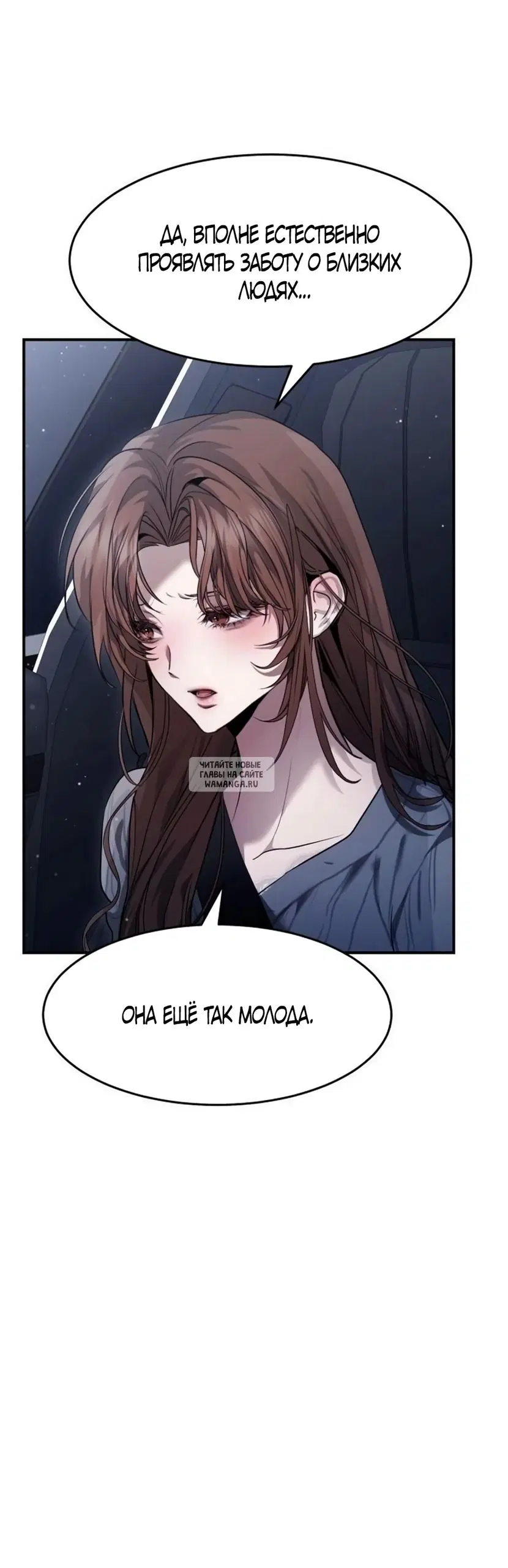 Page 31.000