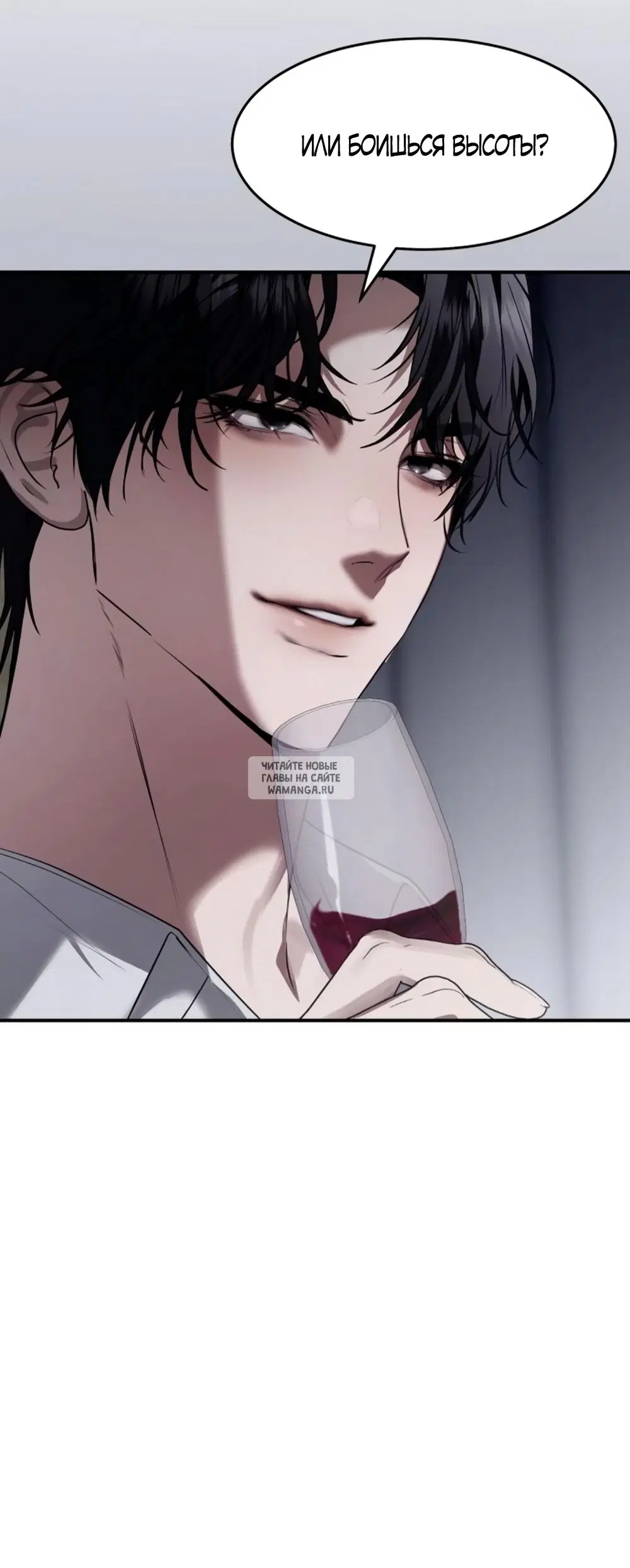 Page 31.000