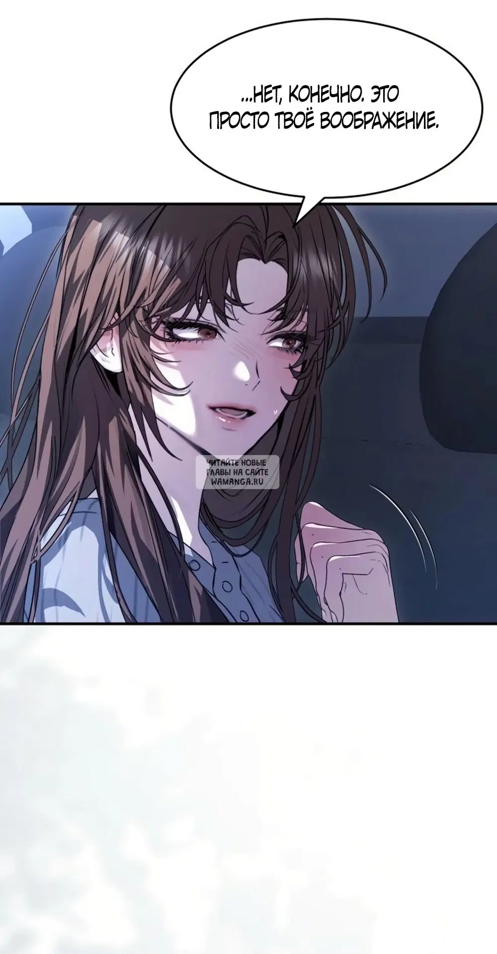 Page 32.000