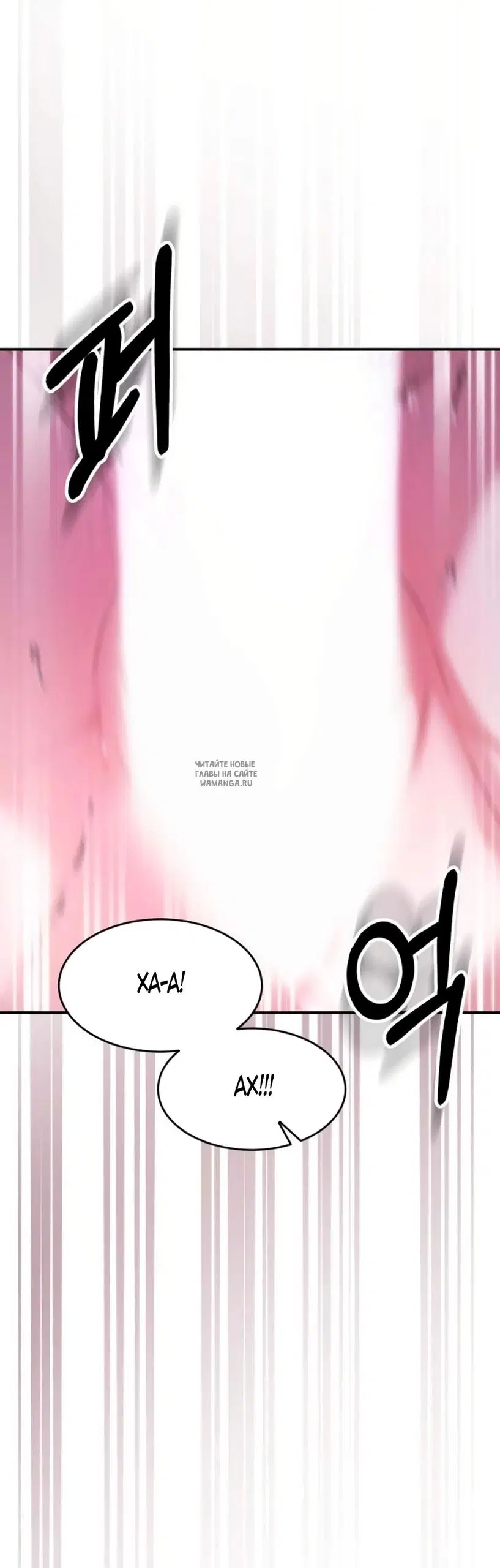 Page 32.000