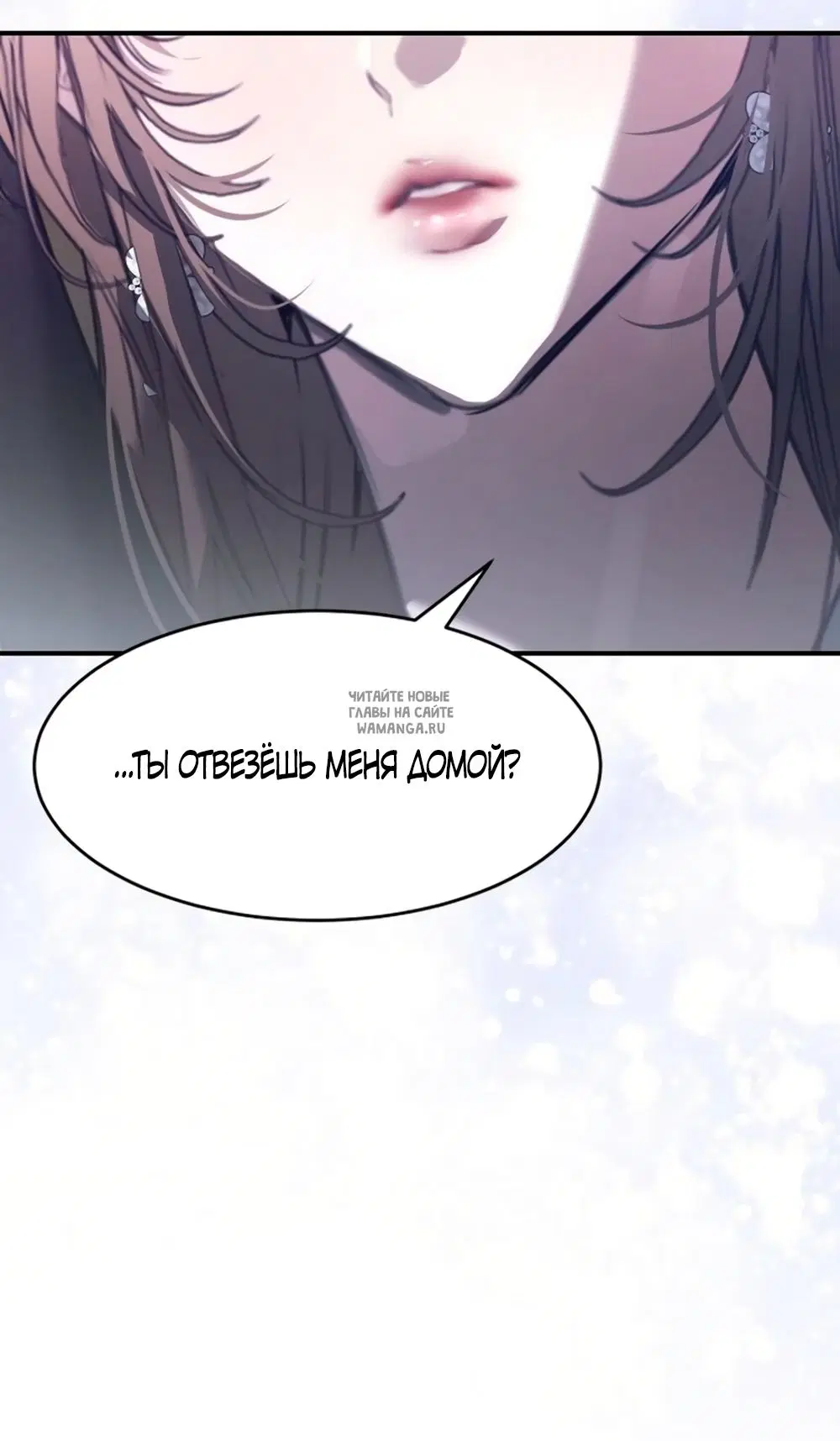 Page 32.000