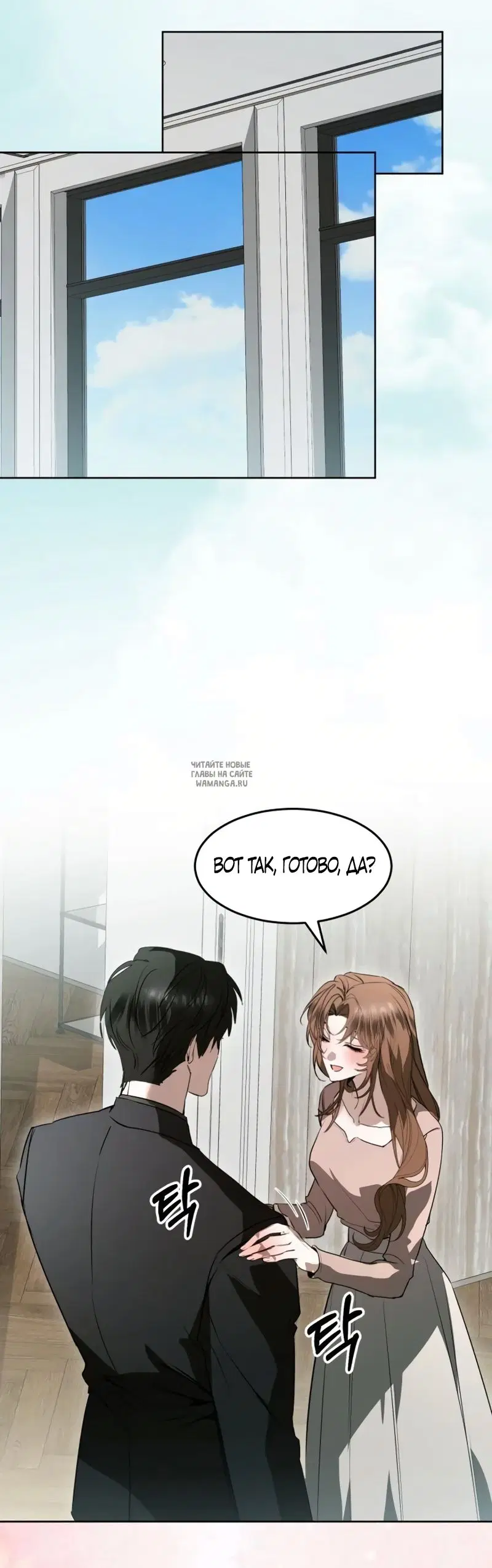 Page 32.000