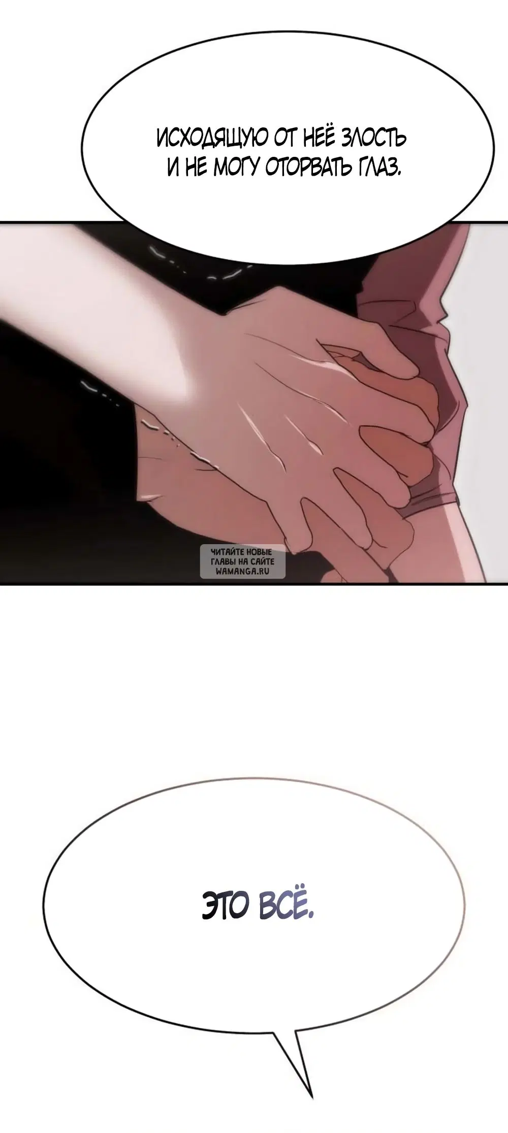 Page 32.000