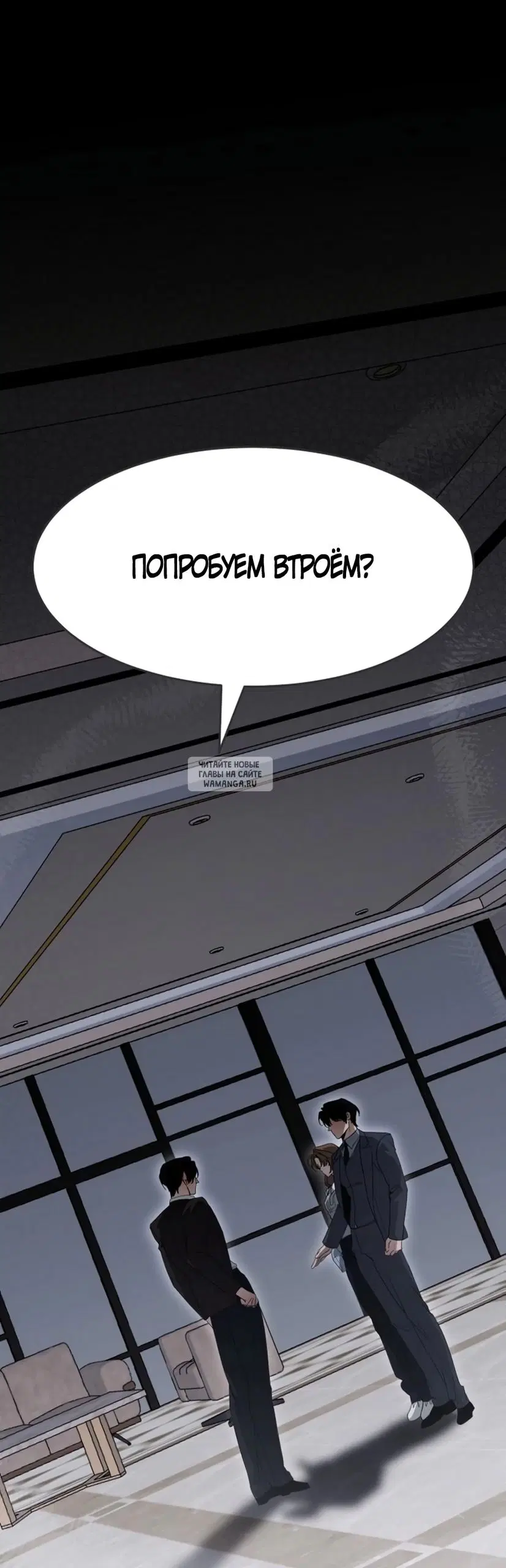 Page 33.000